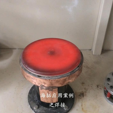 高頻釺焊機對樣品複底釺焊焊接效果試樣