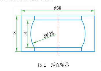 高頻51漫画成人无遮挡淬火