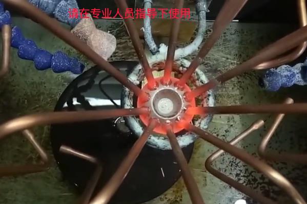 用高頻焊機 銅管焊接不求人