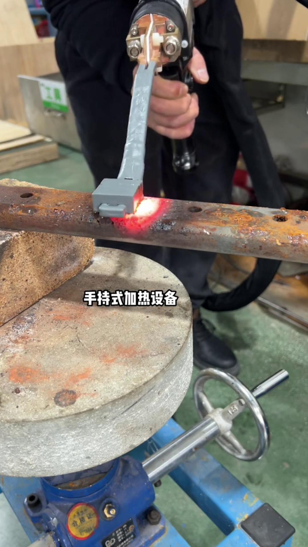 手持式高頻加熱機 表麵加熱速度快 操作簡易方便