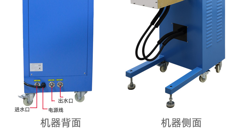 傾倒式石墨熔煉機 白銀黃金熔煉爐 中頻熔金機(圖10)