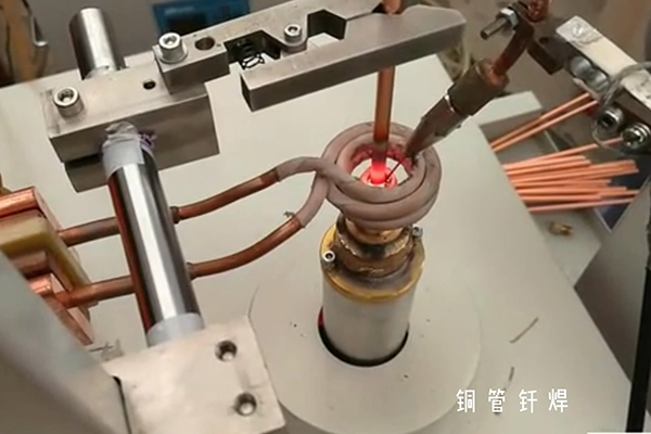 高頻釺焊機廠