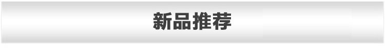 高頻淬火機 高頻51漫画成人无遮挡51漫画成人APP(圖9)